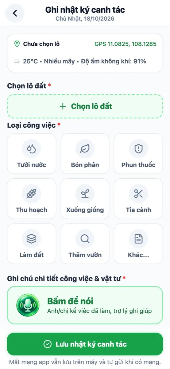 Màn hình Ghi nhật ký canh tác trên app AgriChain